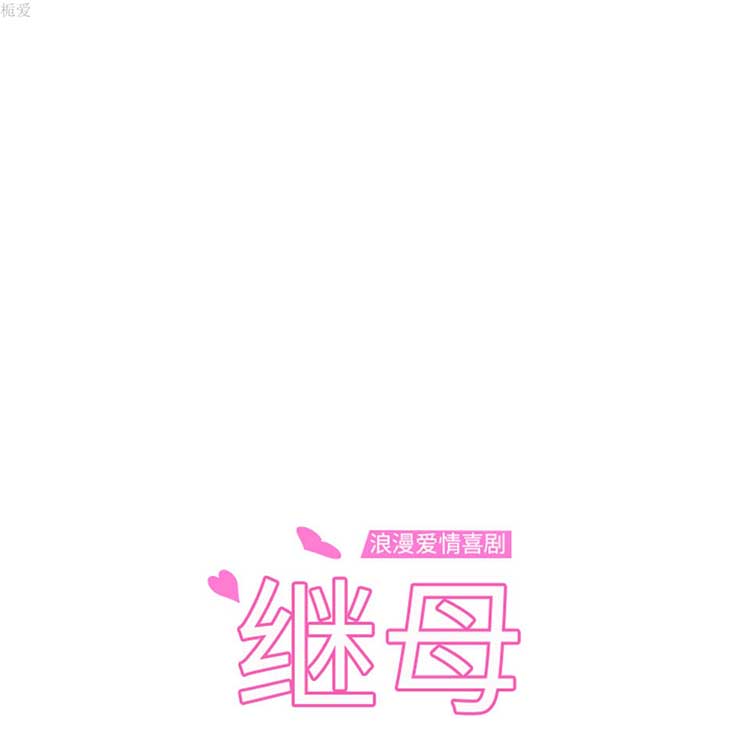 第 37 话 - 第9.jpg页