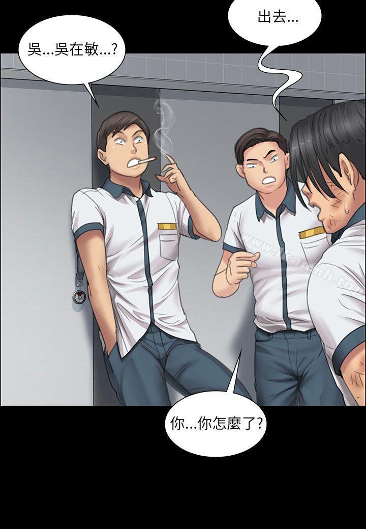 第13話 - 第19.jpg页