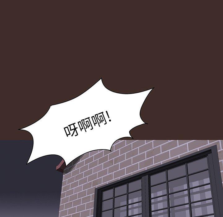 第119话 - 第40.jpg页