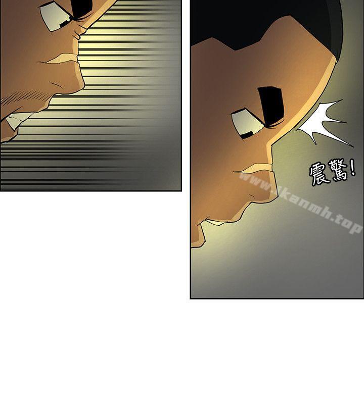 第45话 - 第14.jpg页