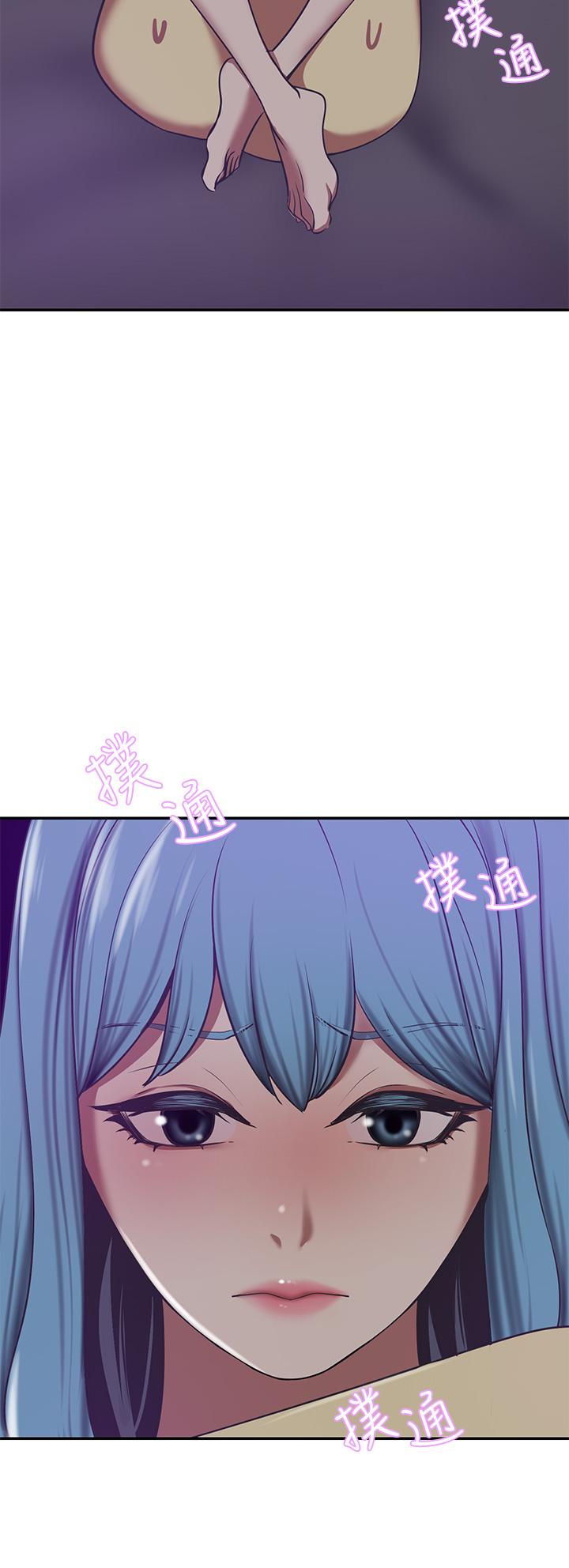 第20話-豐滿誘人的酥胸 - 第52.jpg页