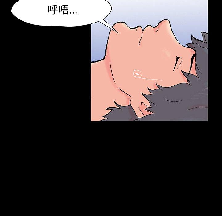 第152话 - 第25.jpg页
