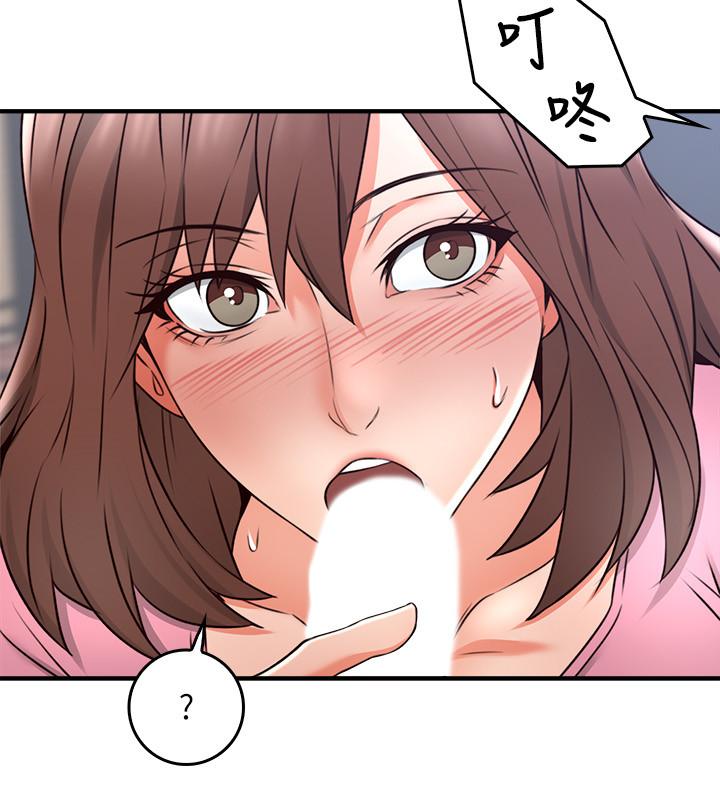 第18話-激战过后的早晨 - 第37.jpg页