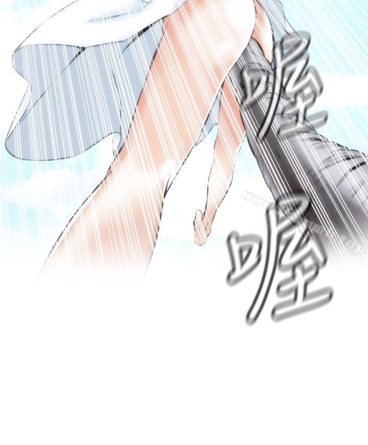 第23話 - 第24.jpg页