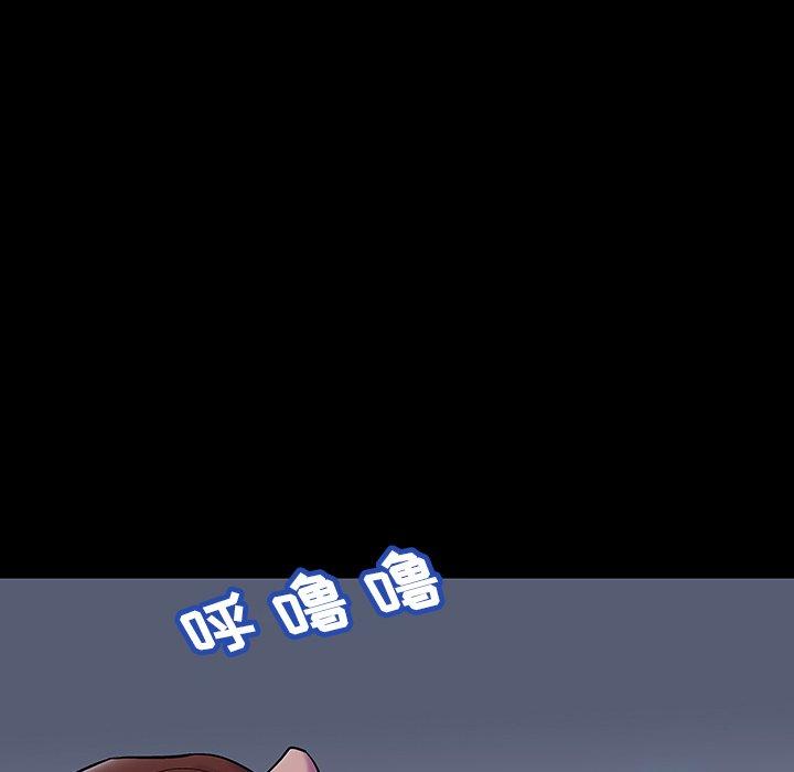 第141话 - 第35.jpg页