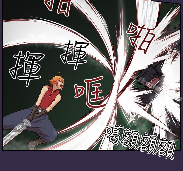 第35话 - 第6.jpg页