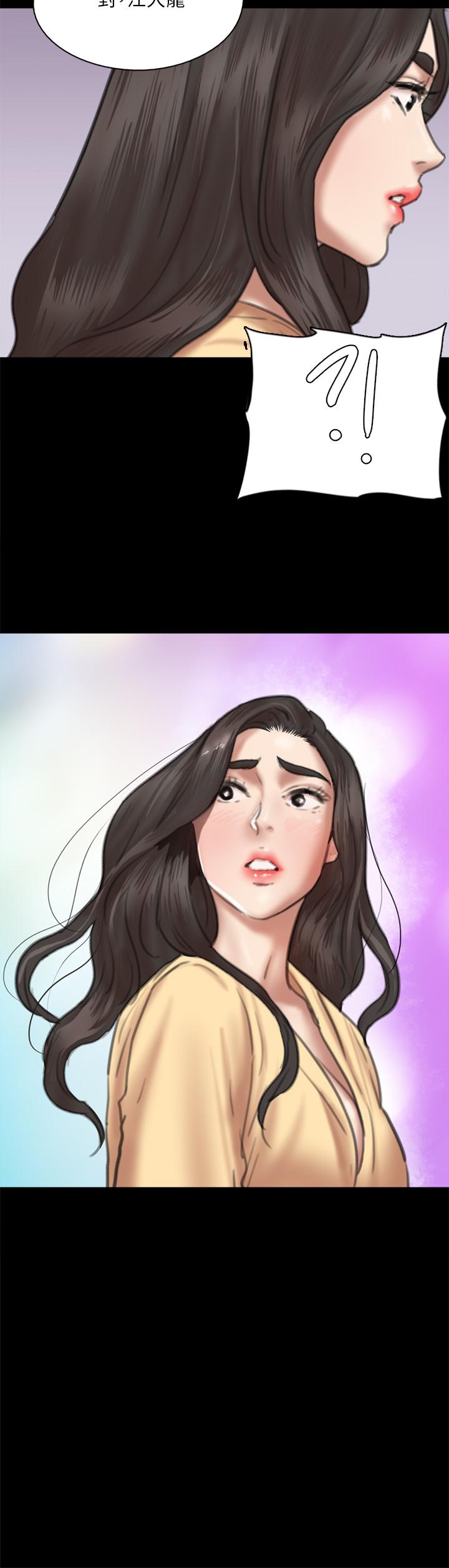 第58話-抱歉，我只帶給你痛苦 - 第47.jpg页