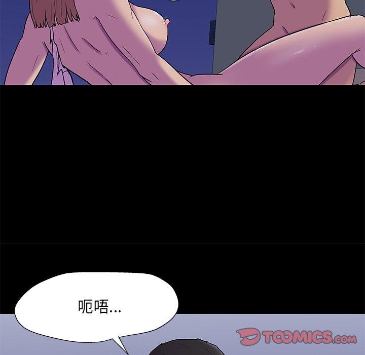 第169话 - 第38.jpg页