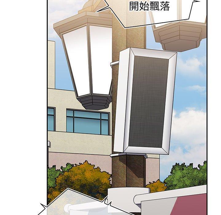 第74话 - 第5.jpg页