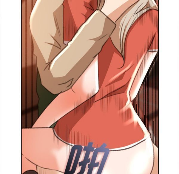 第 11 话 - 第57.jpg页