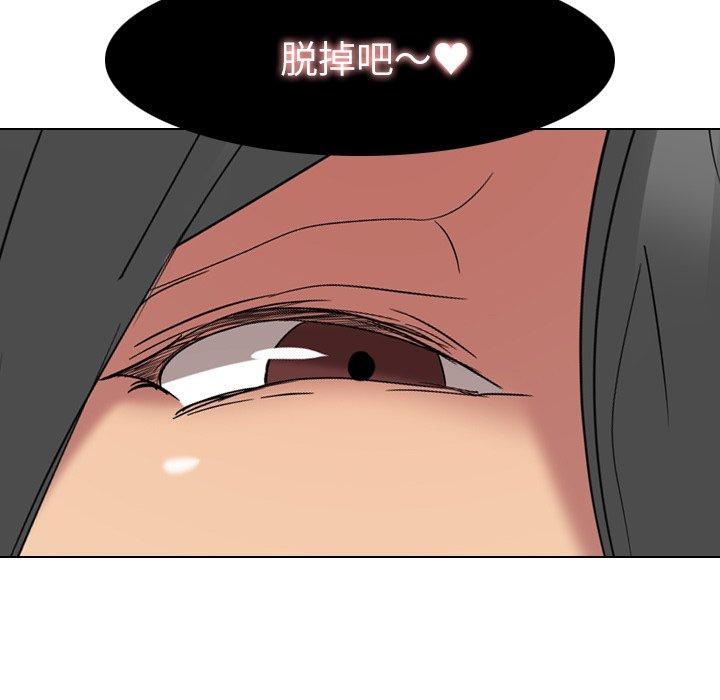 第 9 话 - 第124.jpg页