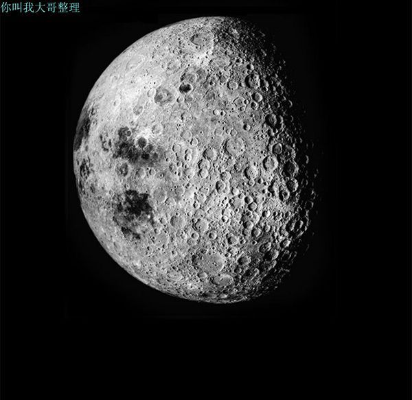 第 14 话 - 第68.jpg页