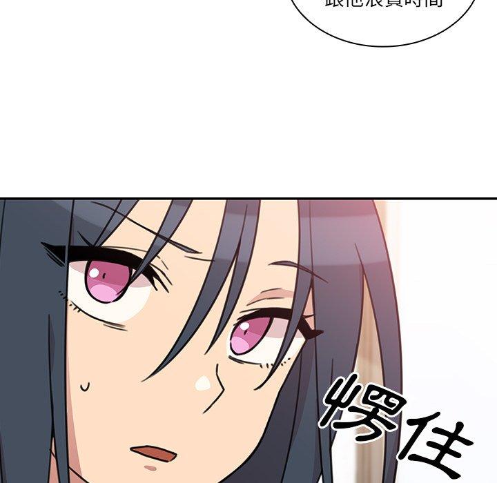第24话 - 第30.jpg页