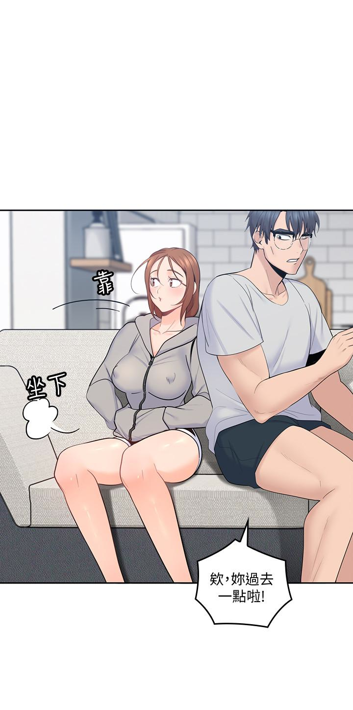 第16話-感受看看我的舌頭吧 - 第14.jpg页