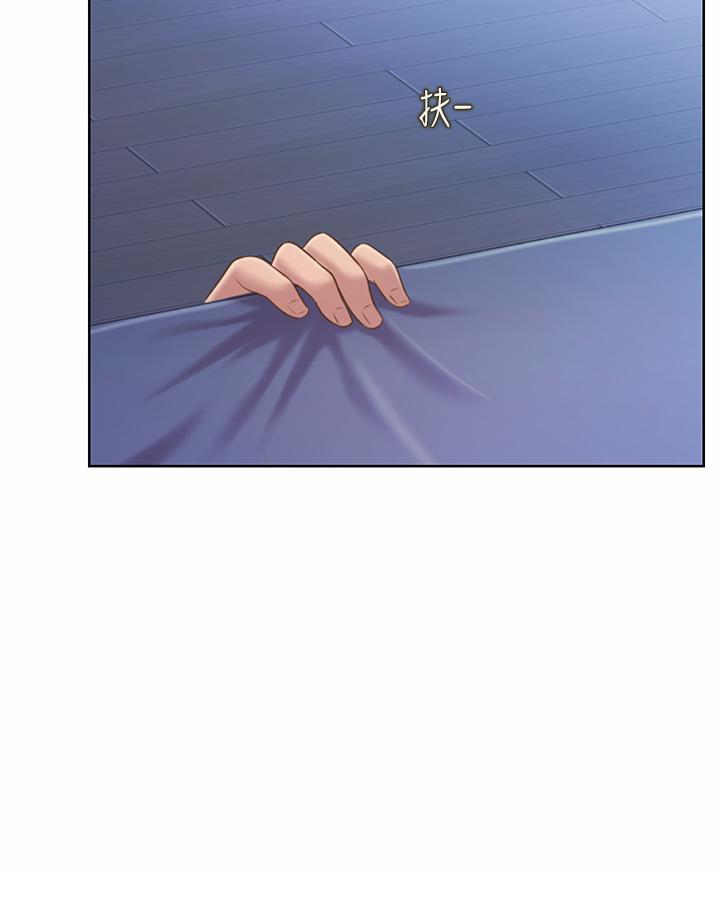第49話-身體漸漸習慣你的棒棒 - 第21.jpg页