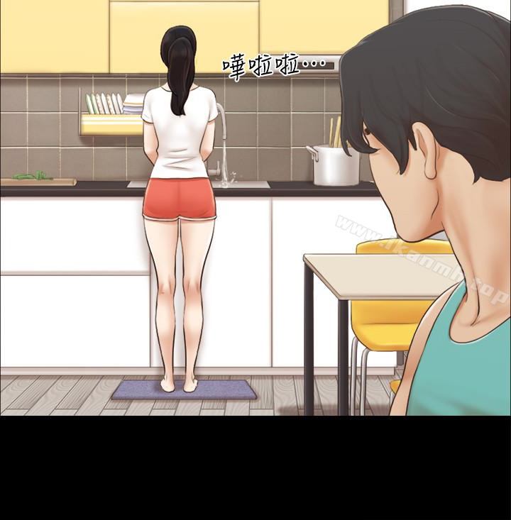 第13話-熟悉的快樂與新的誘惑 - 第9.jpg页