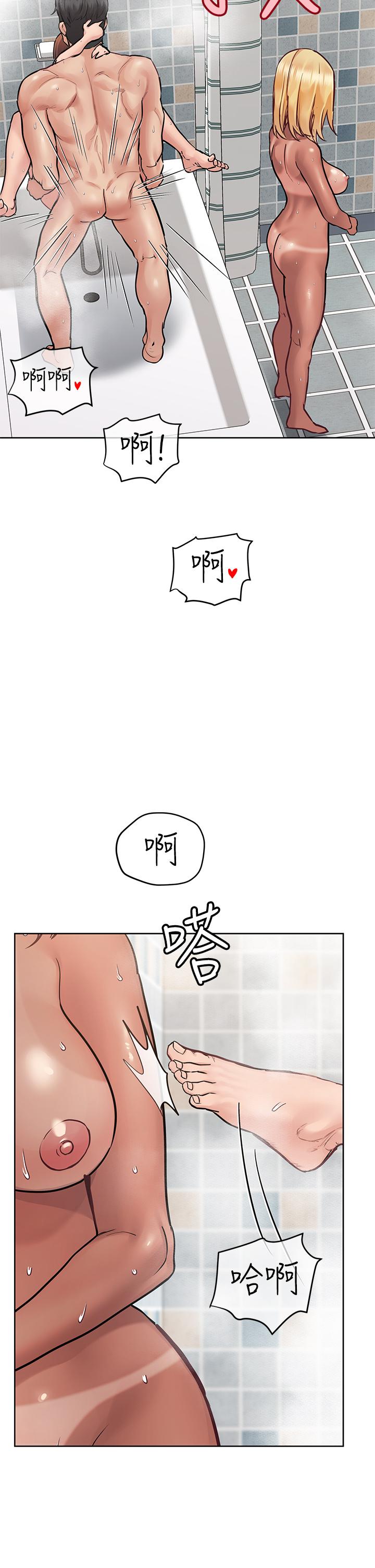 第60話-停不下來的狂抽猛送 - 第40.jpg页