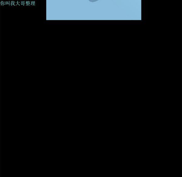 第 24 话 - 第125.jpg页