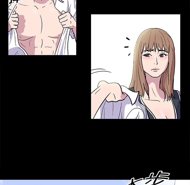 第4话 - 第29.jpg页