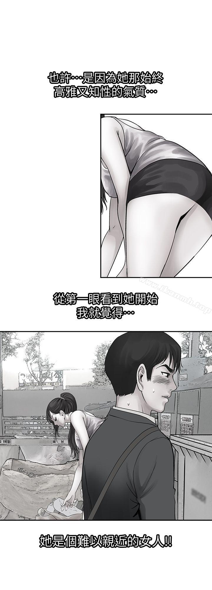 第15話-不可越過的線 - 第25.jpg页