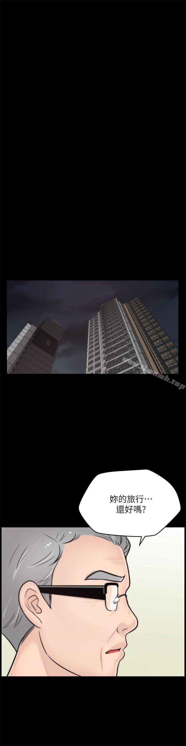 第29話-你還活著啊? - 第5.jpg页