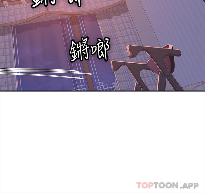 第38话-体液相融的绝妙飨宴 - 第54.jpg页