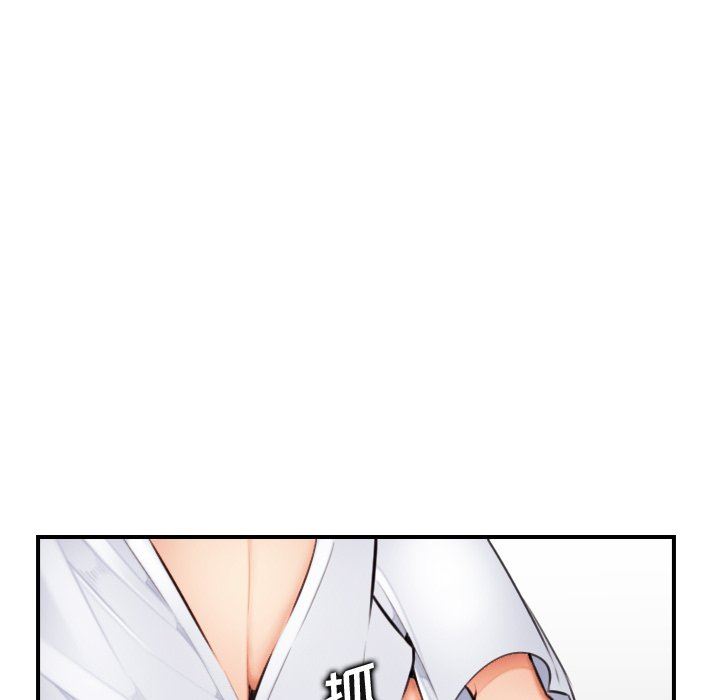 第7话 - 第12.jpg页