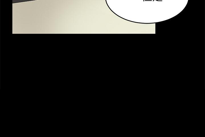 第64話-生死戰意外的結果 - 第25.jpg页
