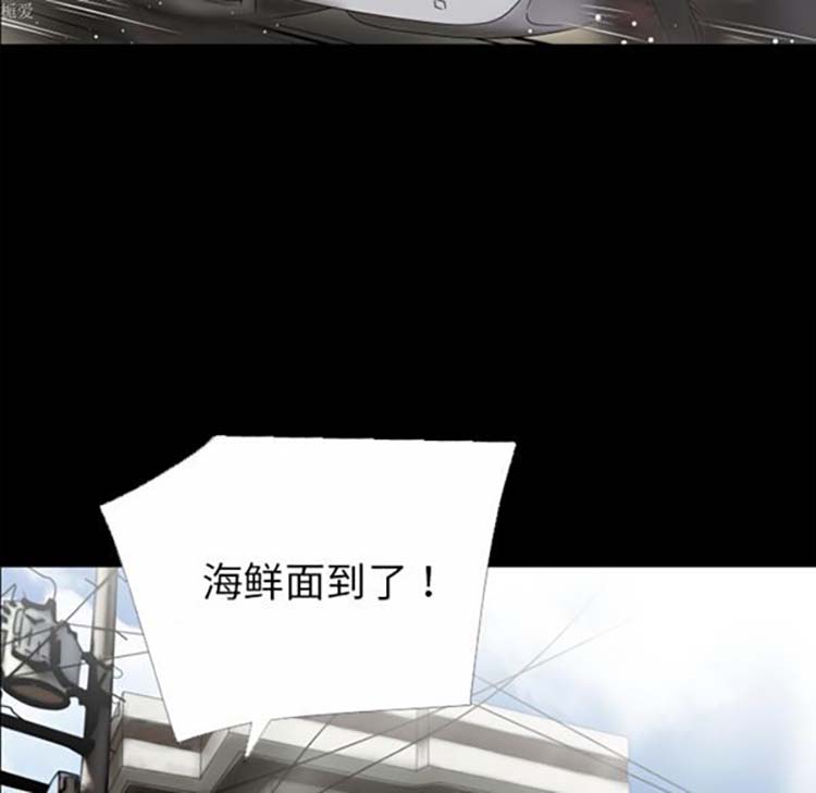 第 32 话 - 第58.jpg页