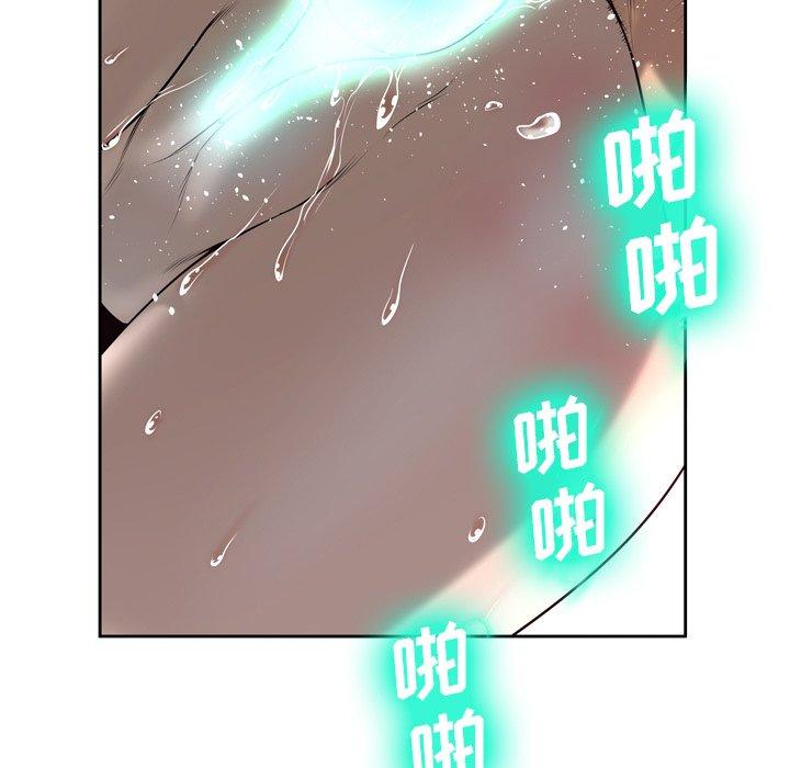 第4话 - 第103.jpg页