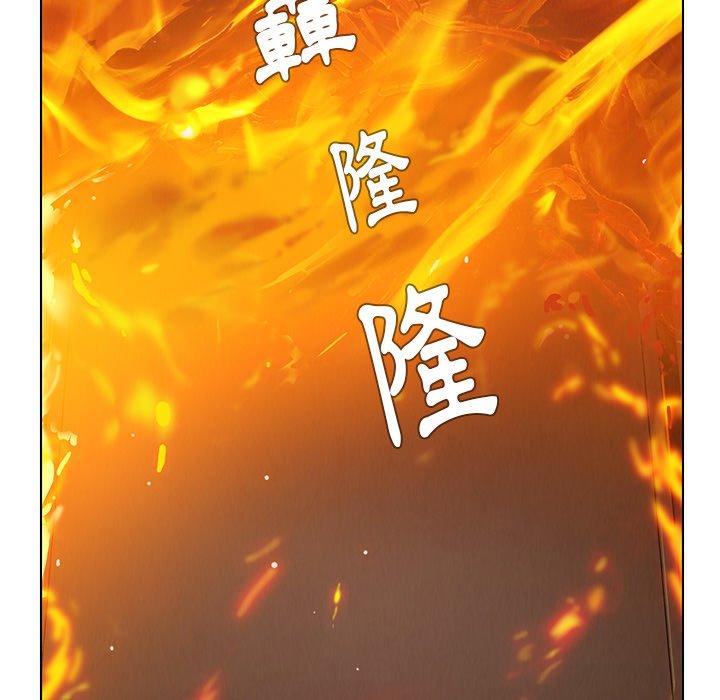 第38話 - 第30.jpg页