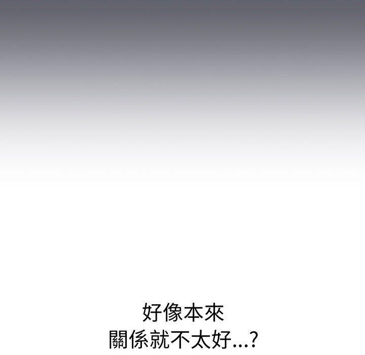 第89话 - 第22.jpg页