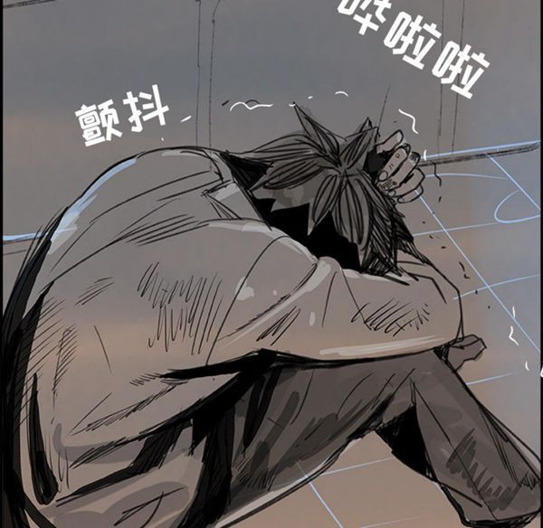 第 6 话 - 第12.jpg页