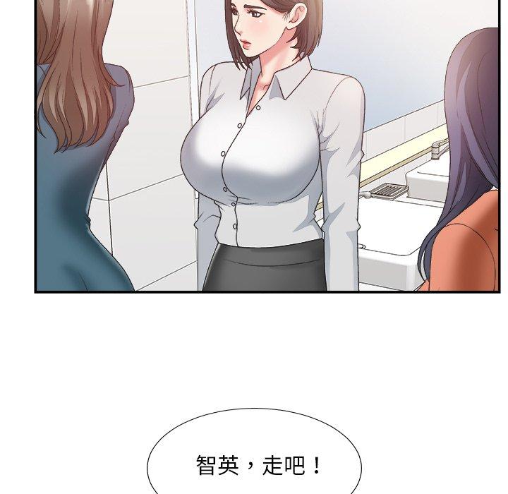 第 24 话 - 第107.jpg页