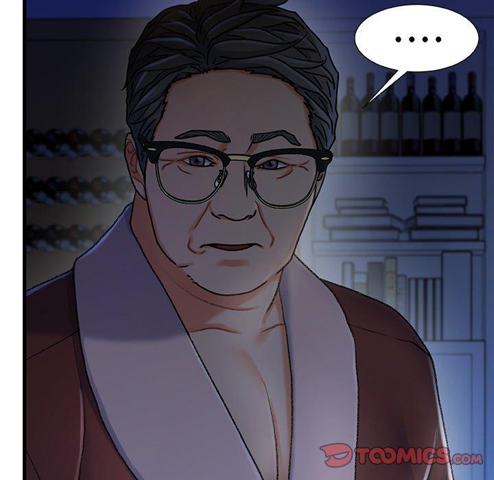 第 29 话 - 第12.jpg页