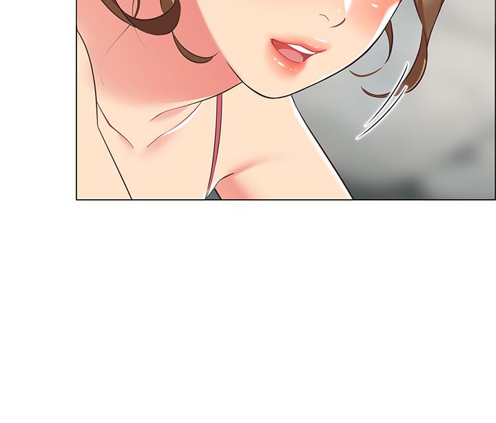 第6話-反正這不是第一次 - 第45.jpg页