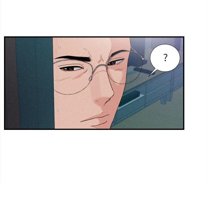 第 36 话 - 第19.jpg页