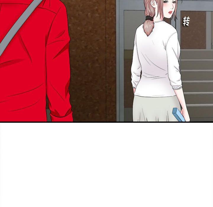 第 18 话 - 第78.jpg页