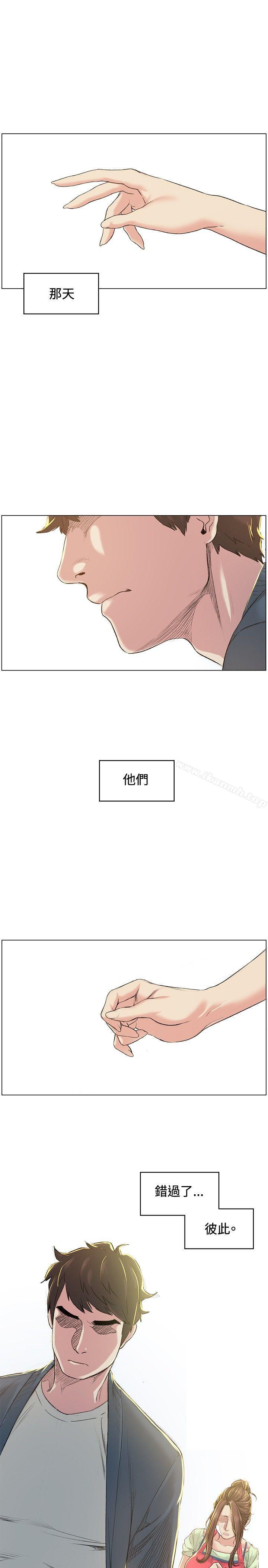第40話 - 第5.jpg页