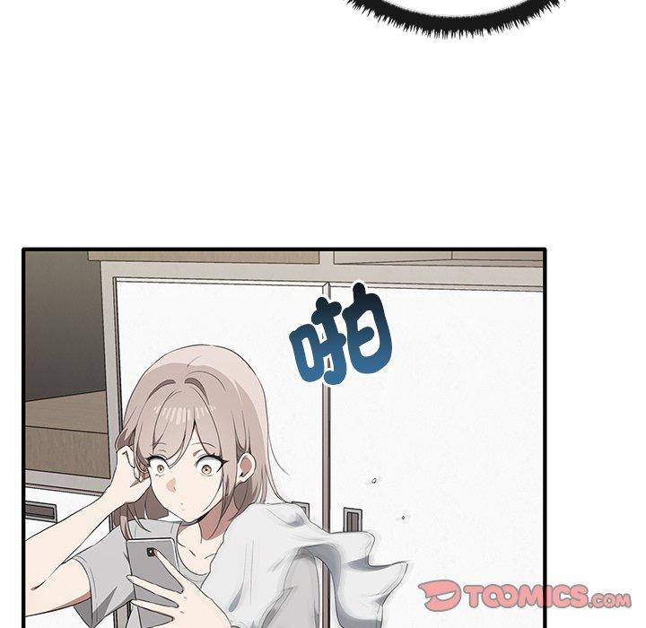 第20话 - 第9.jpg页