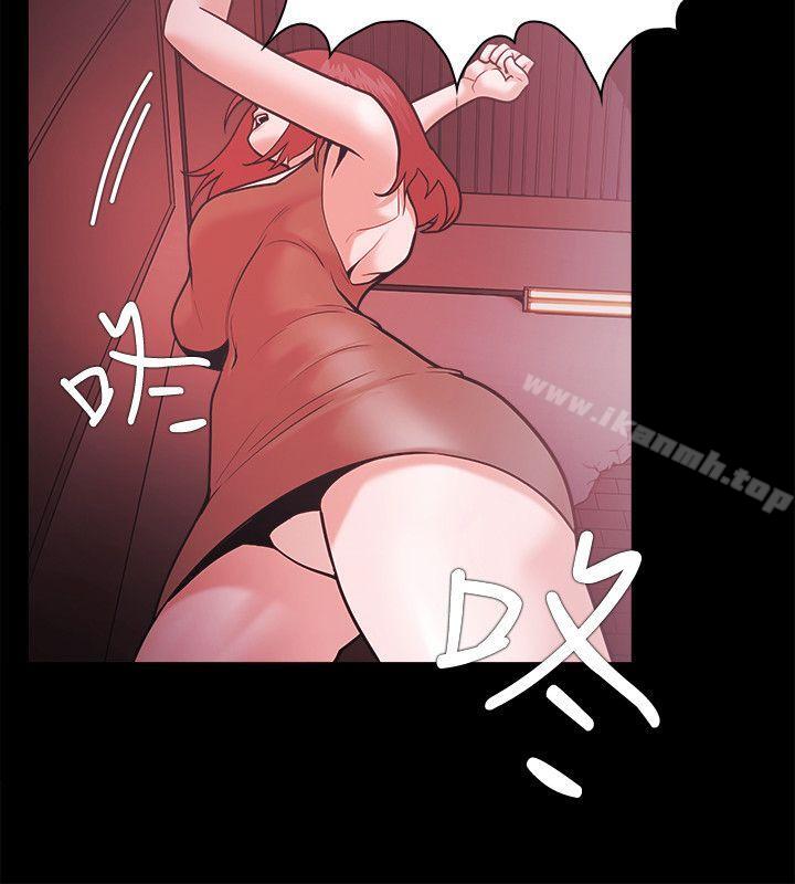 第53话 - 第12.jpg页