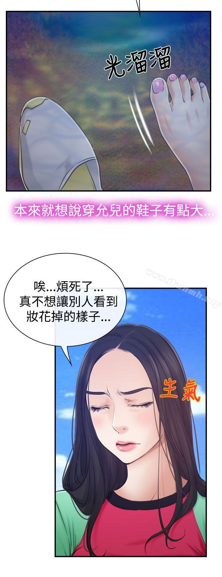 第13話 - 第22.jpg页