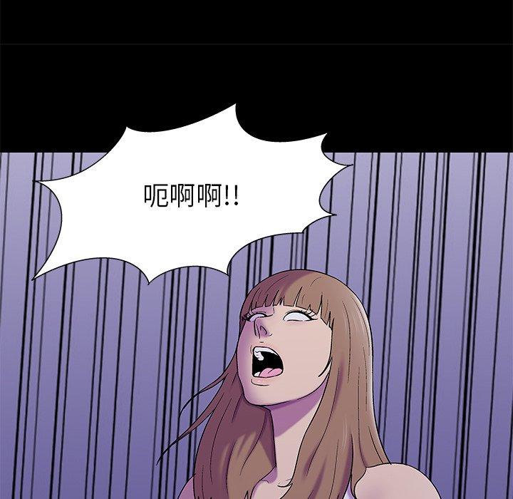 第158话 - 第32.jpg页