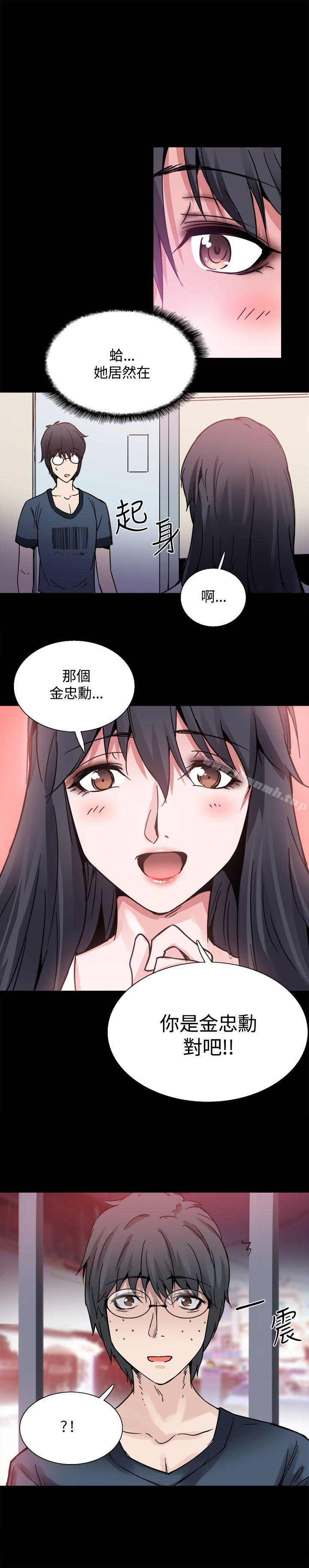 第22話 - 第22.jpg页