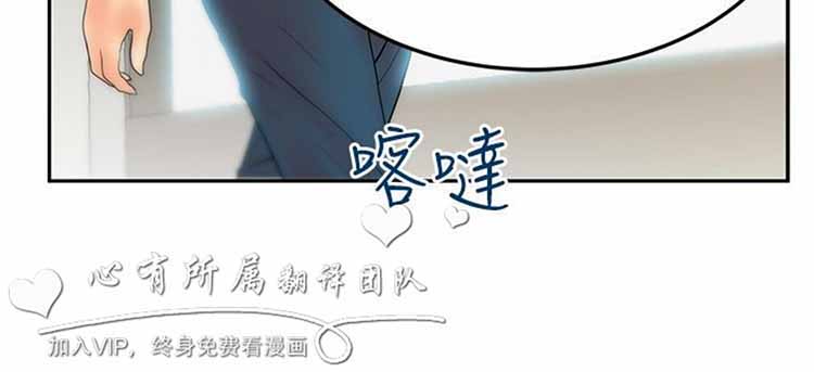 第 52 话 - 第22.jpg页