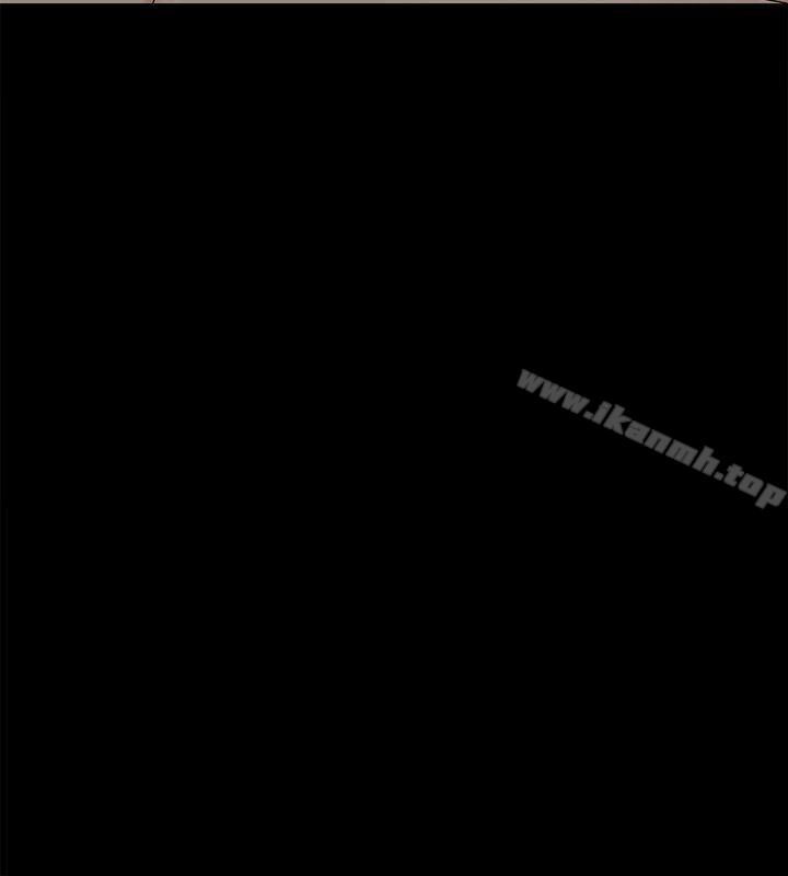 第7话-觊觎太子爷的未婚妻 - 第13.jpg页