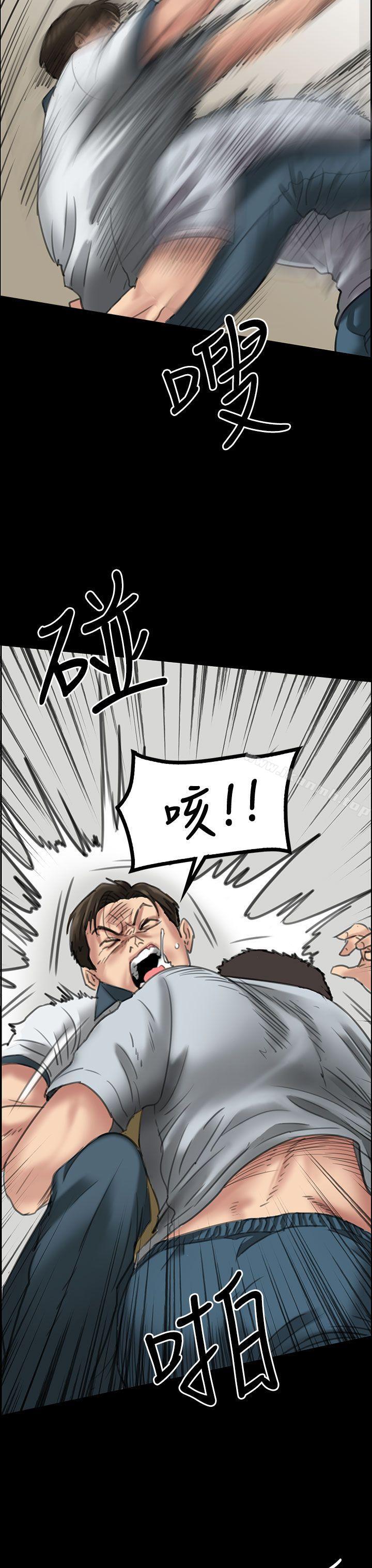 第20話 - 第21.jpg页