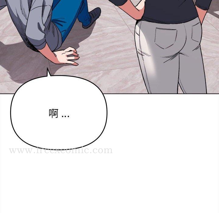 第7話 - 第151.jpg页