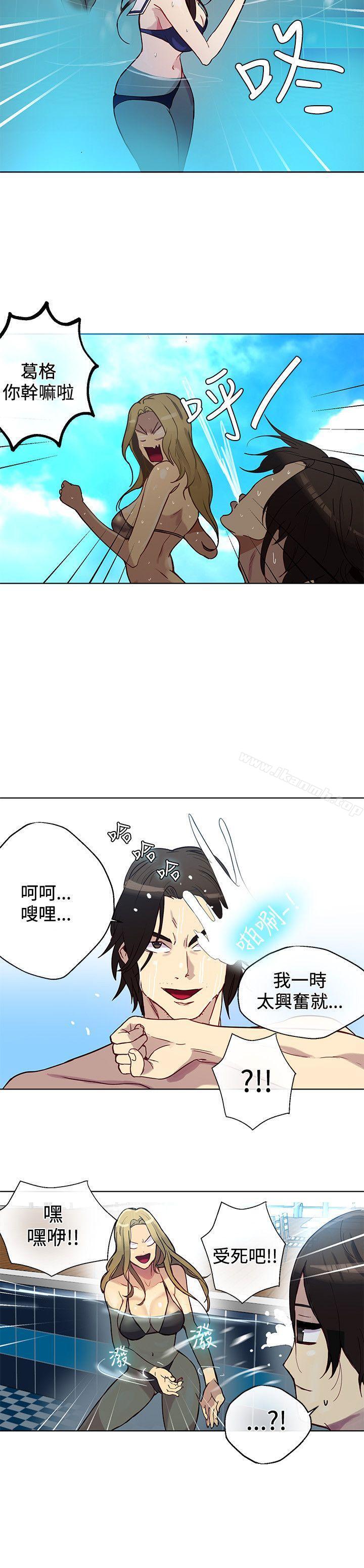第16话 - 第17.jpg页