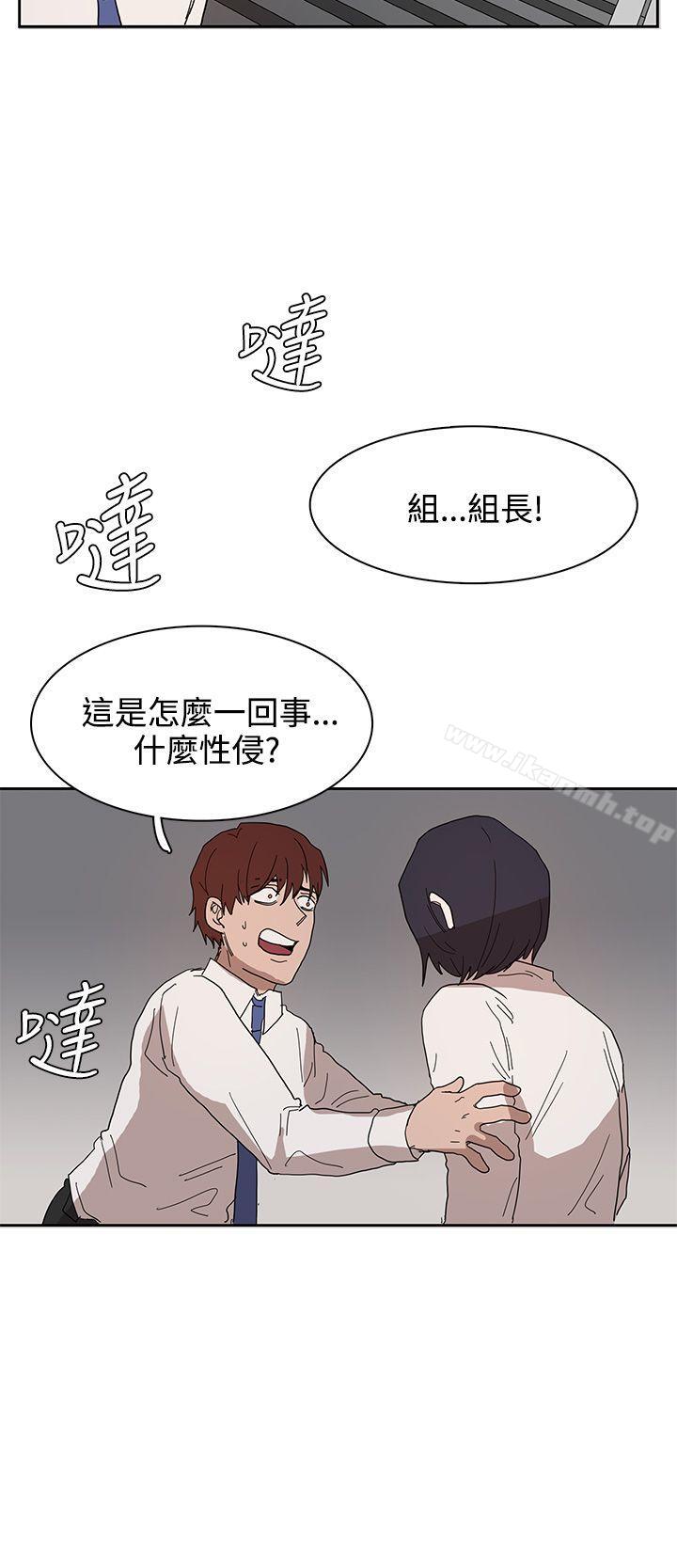 第39话 - 第14.jpg页